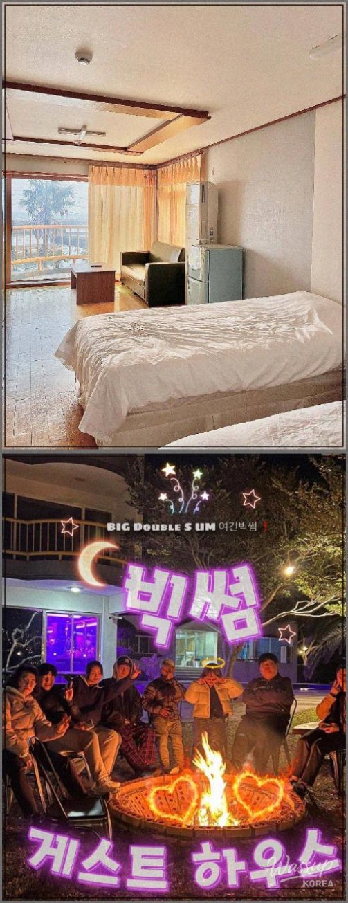 The Joy of Traveling Together_03