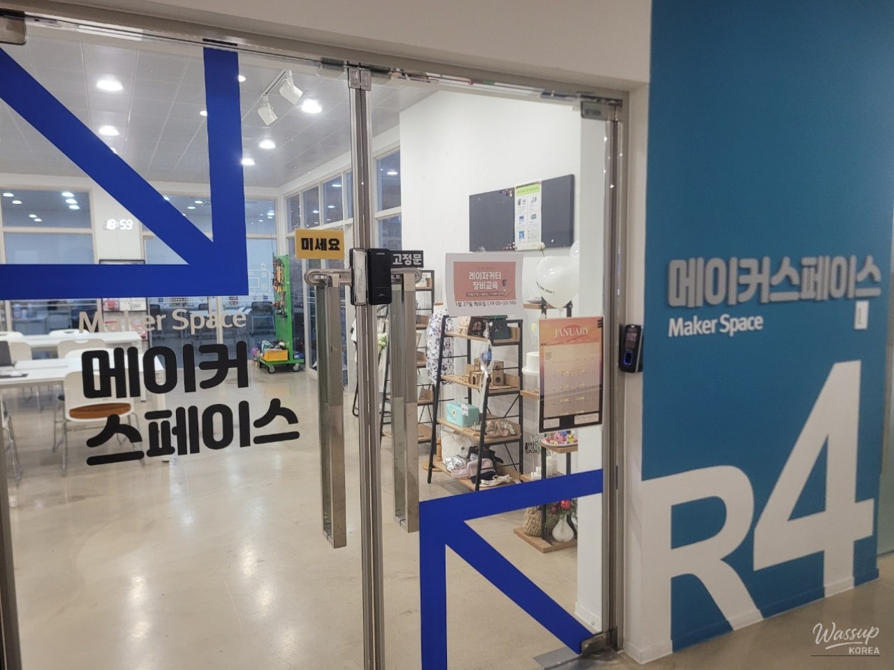 Exploring the World of Laser Cutting at Dangjin Youth Town_01