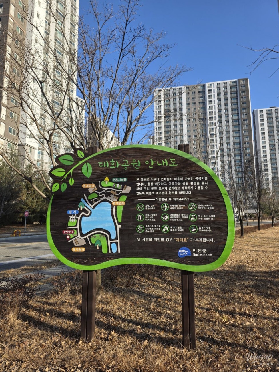 Discovering Daehwa Park in Jincheon_03