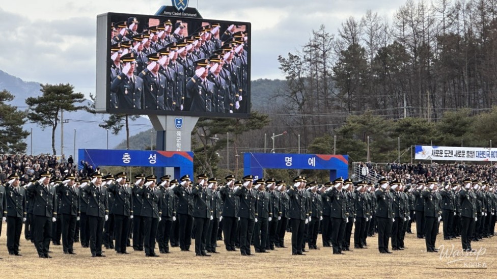 2026 Army Officer Commissioning Ceremony in Goesan_04