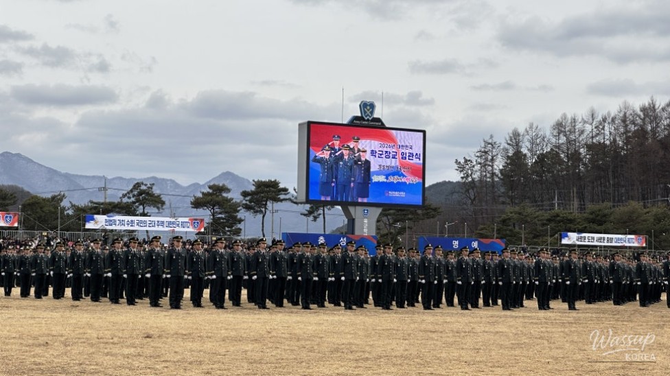 2026 Army Officer Commissioning Ceremony in Goesan_03