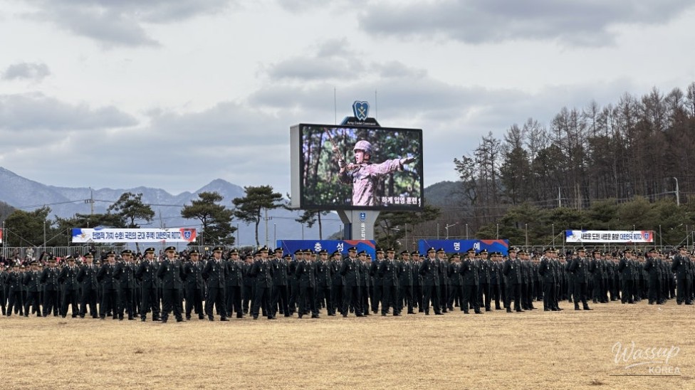 2026 Army Officer Commissioning Ceremony in Goesan_07