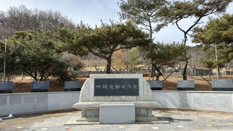 Exploring the Historic Sites of Goesan_07