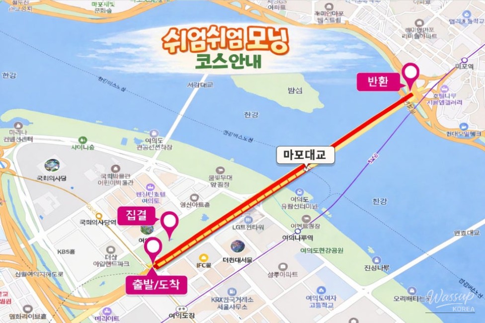 Experience 'Slow Morning' in Seoul_03