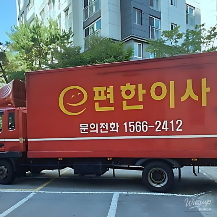 My Stress-Free Moving Experience764