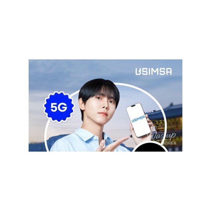 Discover the Perfect Travel Companion: Korean eSIM2574