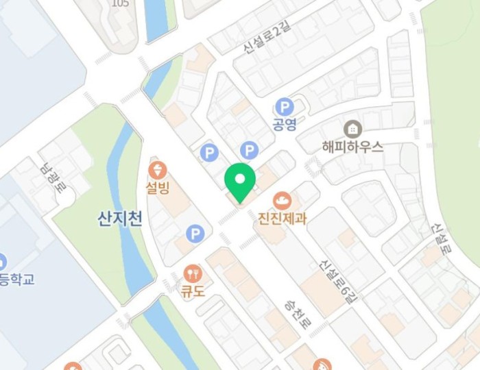 A Culinary Journey in Jeju: Exploring Local Delicacies float