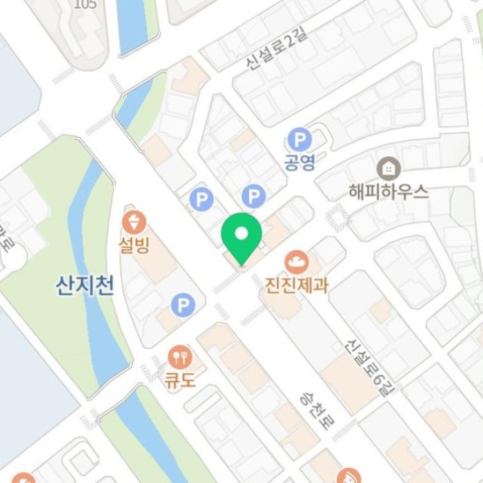 A Culinary Journey in Jeju: Exploring Local Delicacies1958