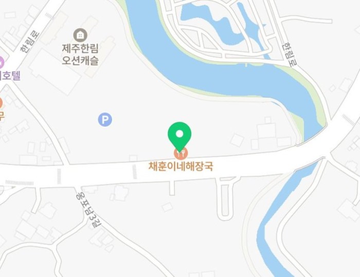 A Culinary Journey Through Jeju's Best Eats float