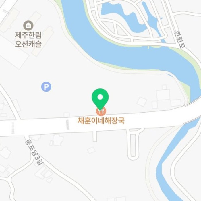 A Culinary Journey Through Jeju's Best Eats1964