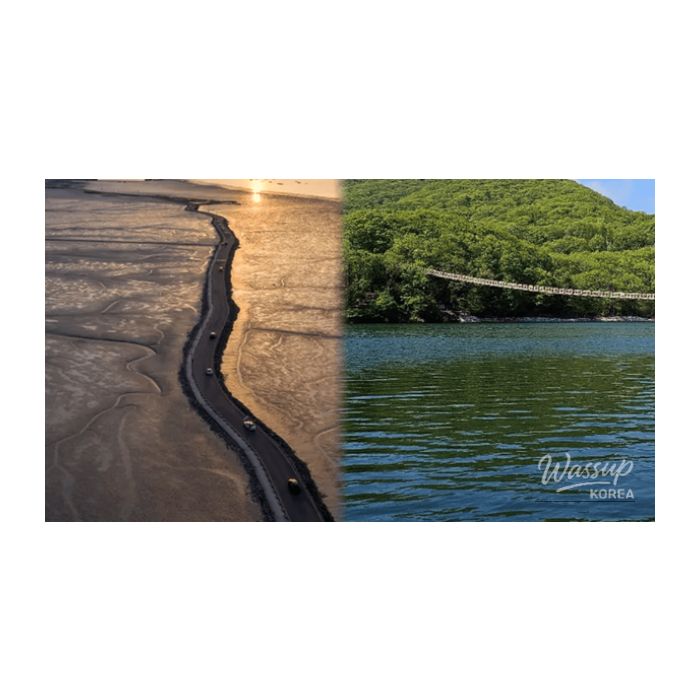 Best Day Trip Destinations Near Seoul in Late February2637