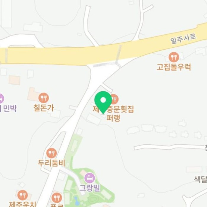 Exploring Local Flavors in Jeju: A Culinary Journey1972