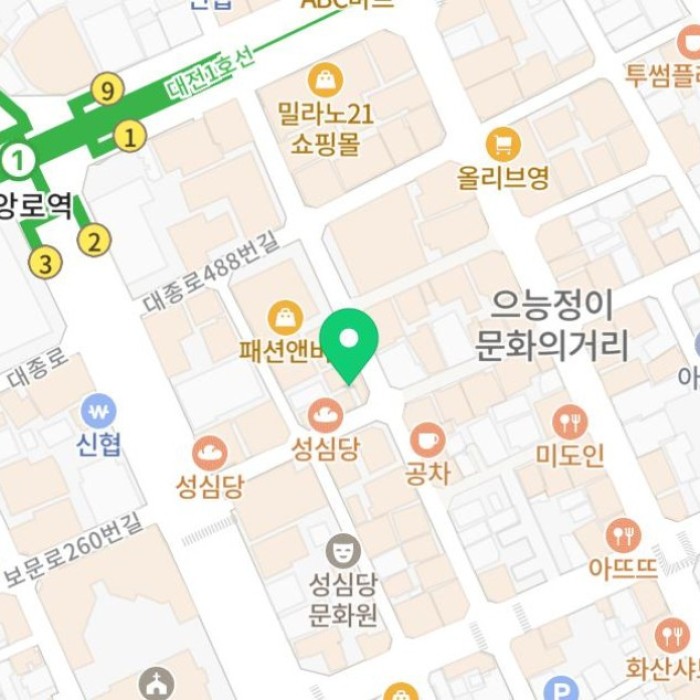 Delicious Pork Cutlet Experience in Daejeon1974