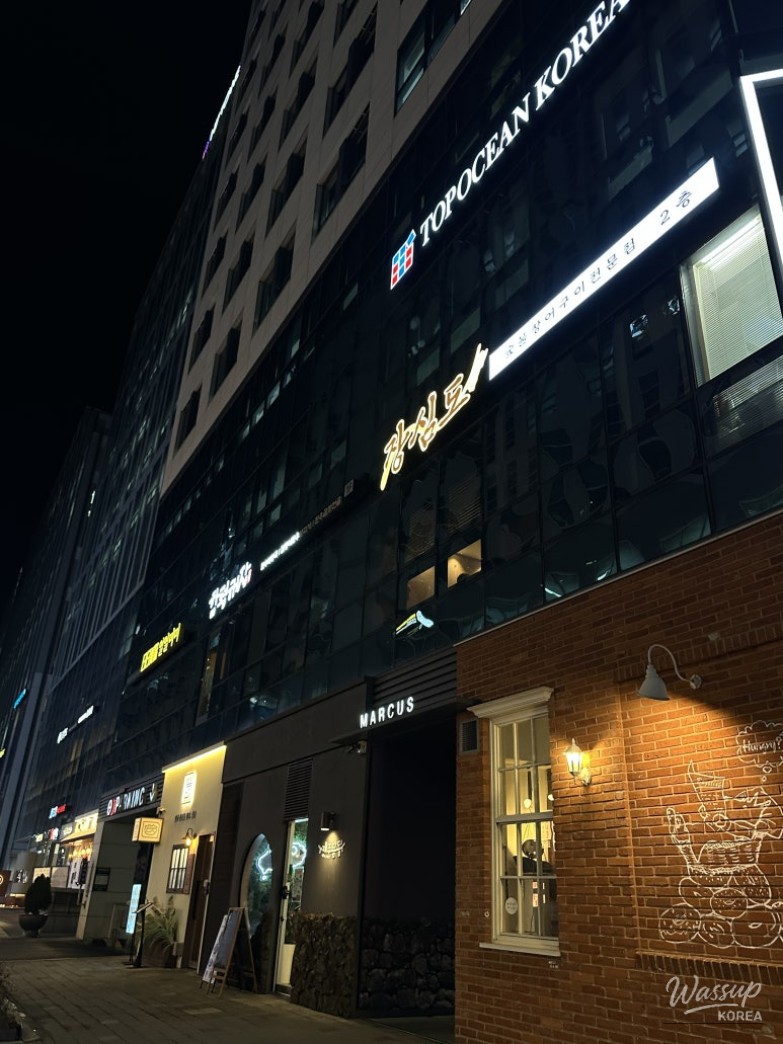 A Memorable Company Dinner at Jangsimdo Black_02