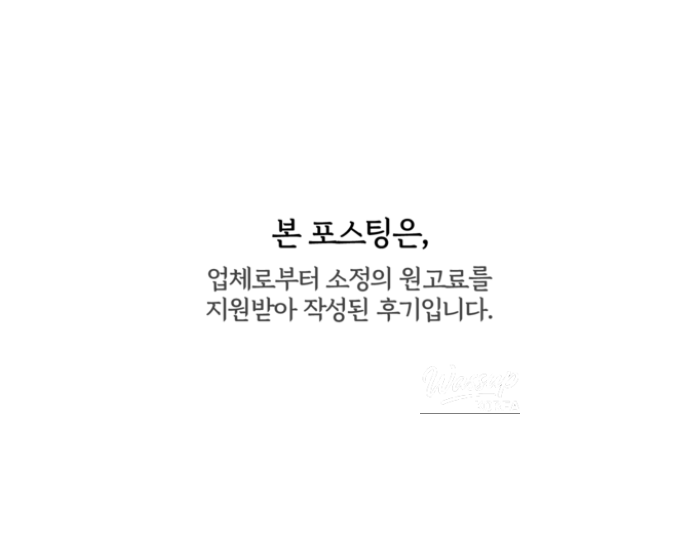 Discovering the Best Seafood at Jeju Hamdeok Sashimi Restaurant float