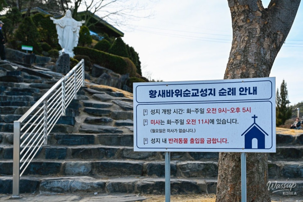 Hwangsae Rock Catholic Martyr Site: A Journey Through Silence_04