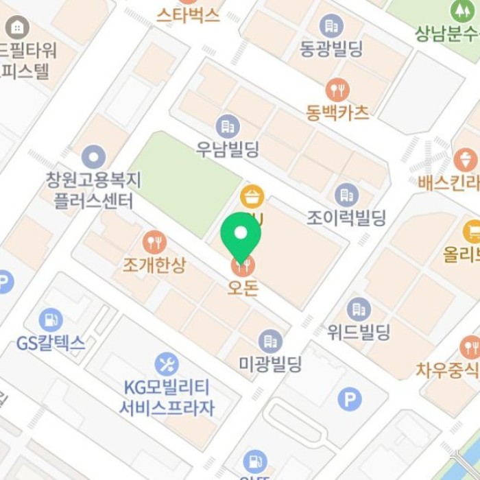 Recommended Private Room at Odon Meat House in Changwon Sangnam-dong1980