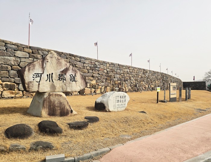 Recommended Travel Course in Dangjin: Myeoncheon Fortress & Sungsung Art Museum float