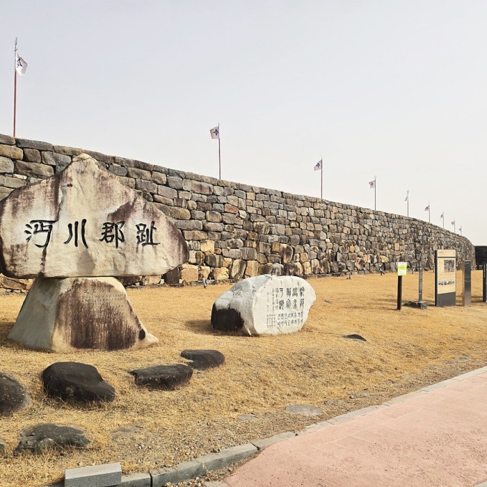 Recommended Travel Course in Dangjin: Myeoncheon Fortress & Sungsung Art Museum2699