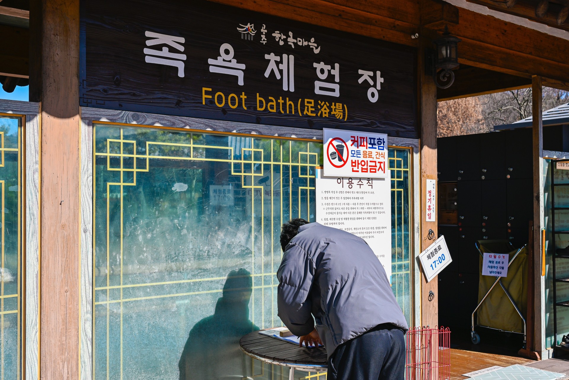 Gongju Hanok Village: A Space Where Time Becomes Travel_09