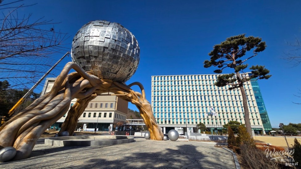 Exploring Ulsan's Ulju County Office_22