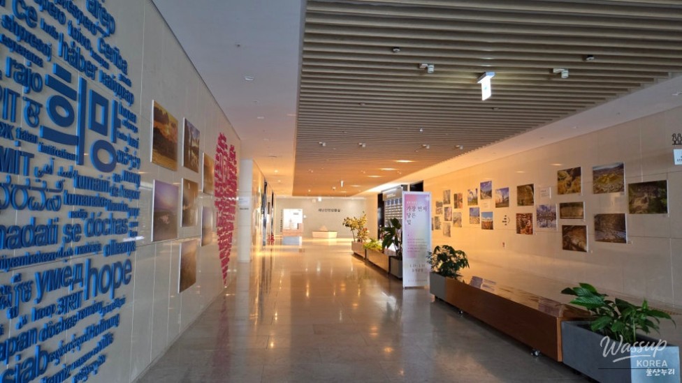 Exploring Ulsan's Ulju County Office_15