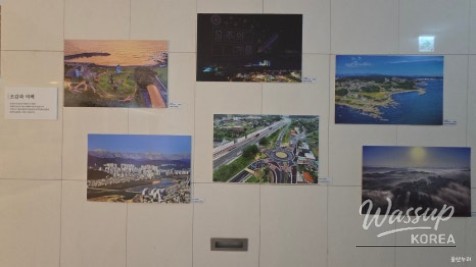 Exploring Ulsan's Ulju County Office_11