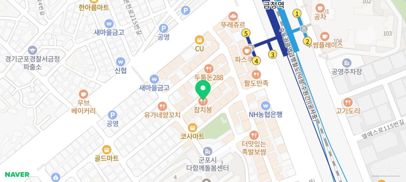 A Visit to Tuna Bong: A Hidden Gem Near Geumjeong Station_02