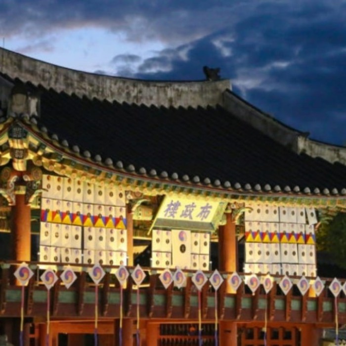 Exploring the Beauty of Wonju Gyeongwon Gamyeong2716