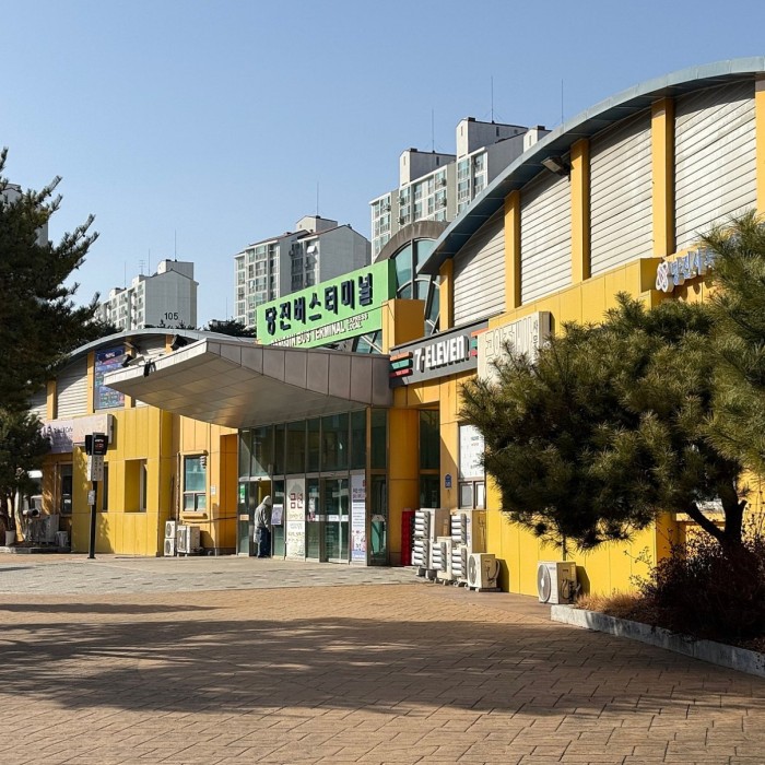 Hopeful Beginnings at the Dangjin Foreign Worker Support Center2728