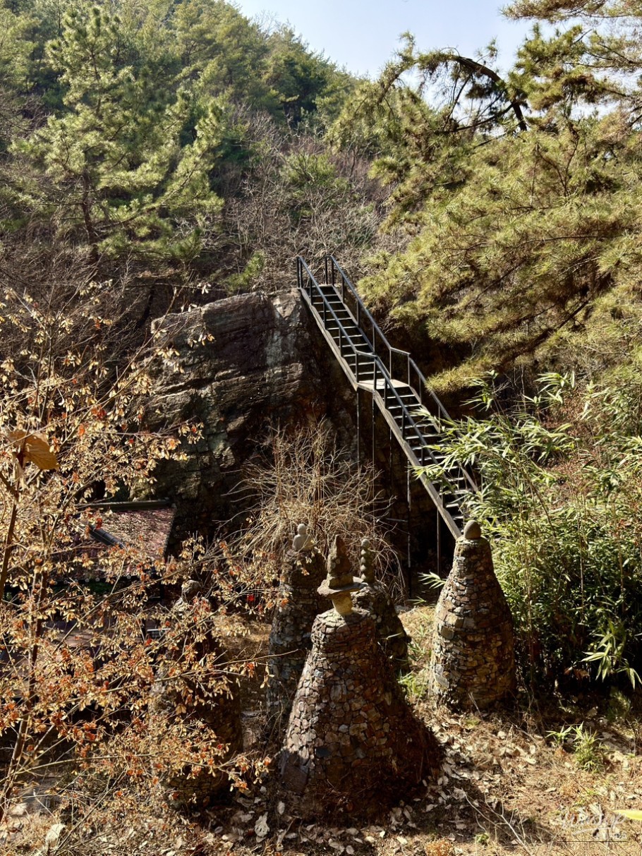 Discovering Dinosaur Footprints in Haman_02