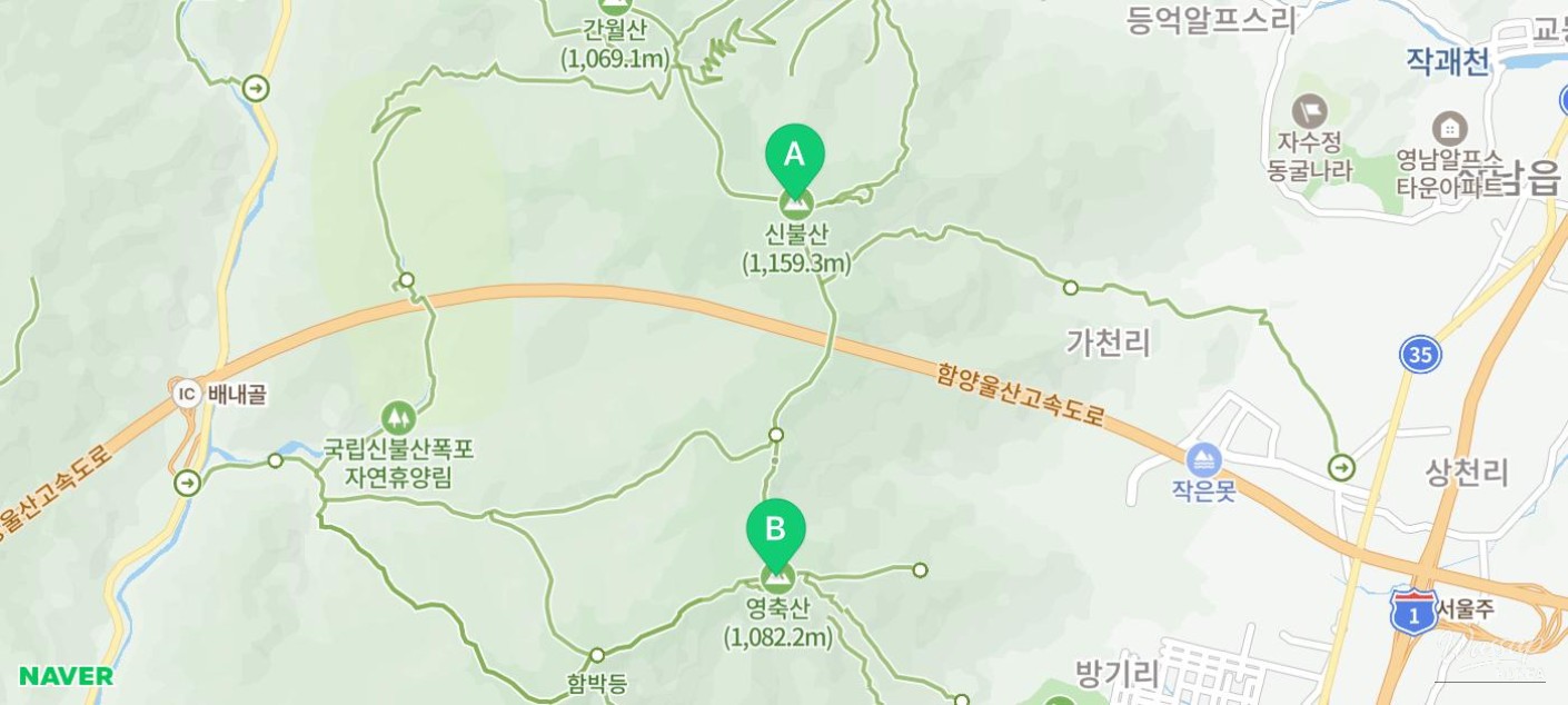 Exploring the Yeongnam Alps: A Winter Hiking Adventure_20