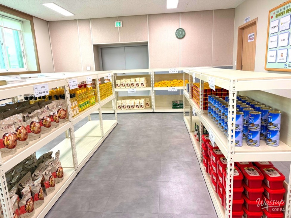 Understanding the 'Just Dream' Initiative in Gyeonggi Province_08