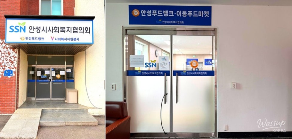 Understanding the 'Just Dream' Initiative in Gyeonggi Province_03