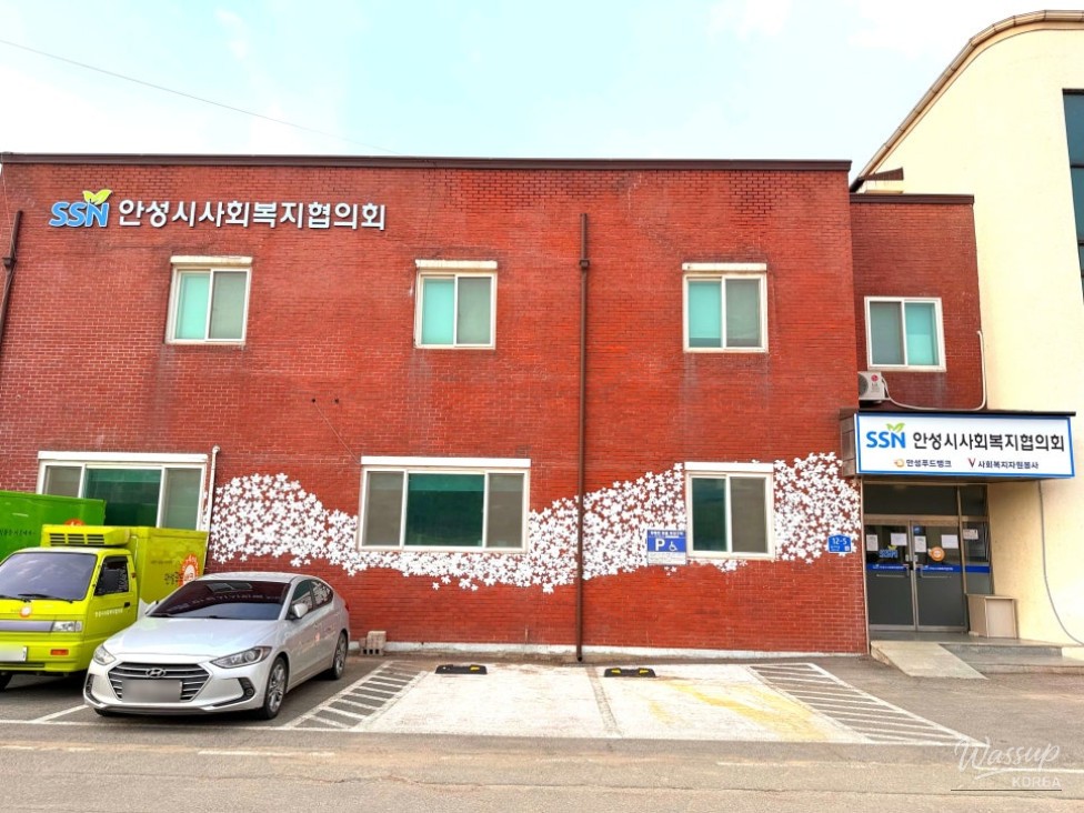 Understanding the 'Just Dream' Initiative in Gyeonggi Province_02