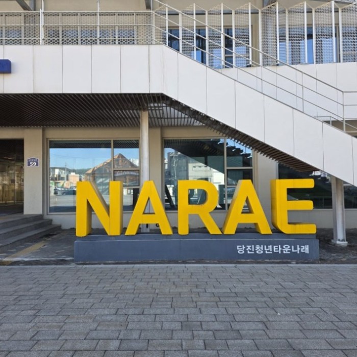 Essential Course for Job Seekers: Free Suit Rental Service2747