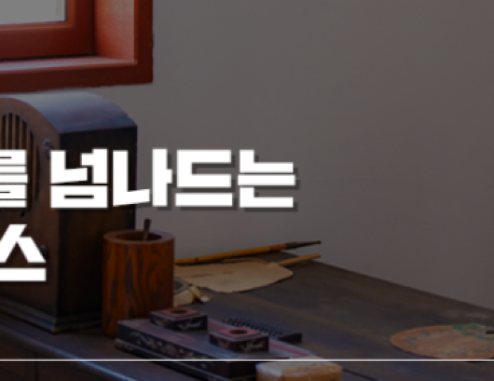 Exploring Spring in Gimje: Three Must-Visit Spots float