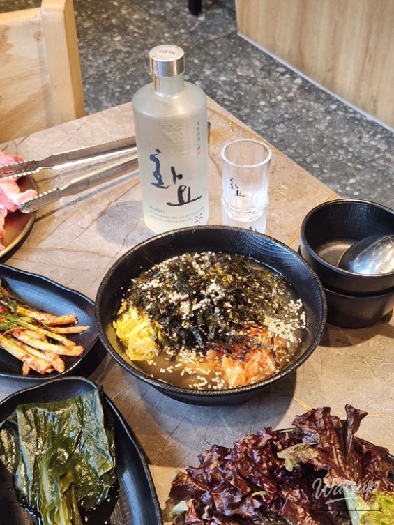 A Memorable Family Dinner at Odon in Changwon_11