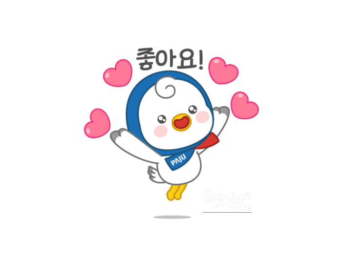 Introducing the Newly Opened Peace Museum S827 in Jori-eup float