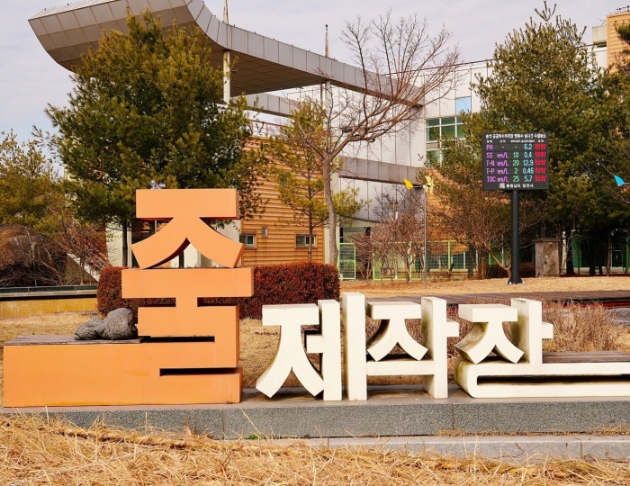 The Heart of the Dangjin 2026 Gijisi Juldarigi Festival float