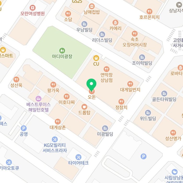 A Memorable Family Dinner at Odon in Changwon1998