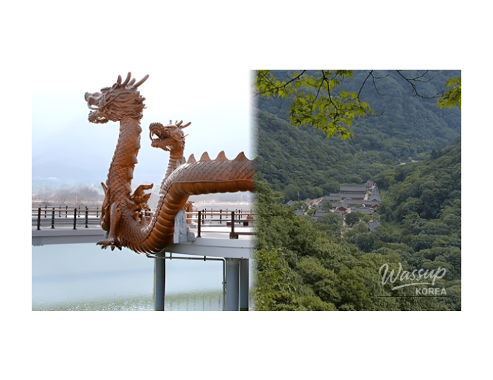 Best Places to Visit in Jeongeup During Early Spring float