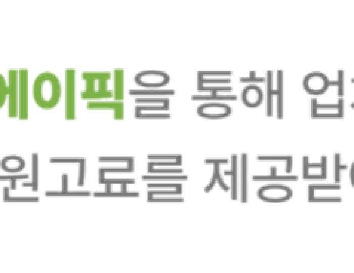 A Delightful Visit to Achu House in Guri float