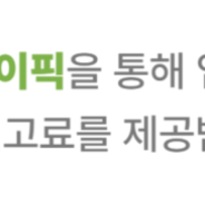 A Delightful Visit to Achu House in Guri2004