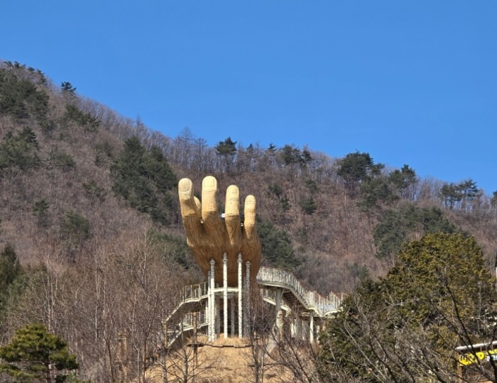 Exploring Geochang Forest Leisure Sports Park float