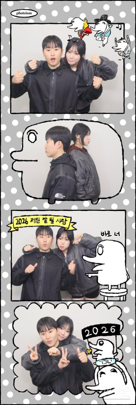 A Joyful Reflection_11