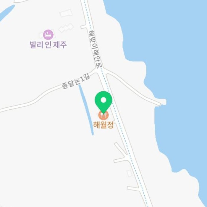 A Family Dining Experience at Haewoljeong in Jeju2010