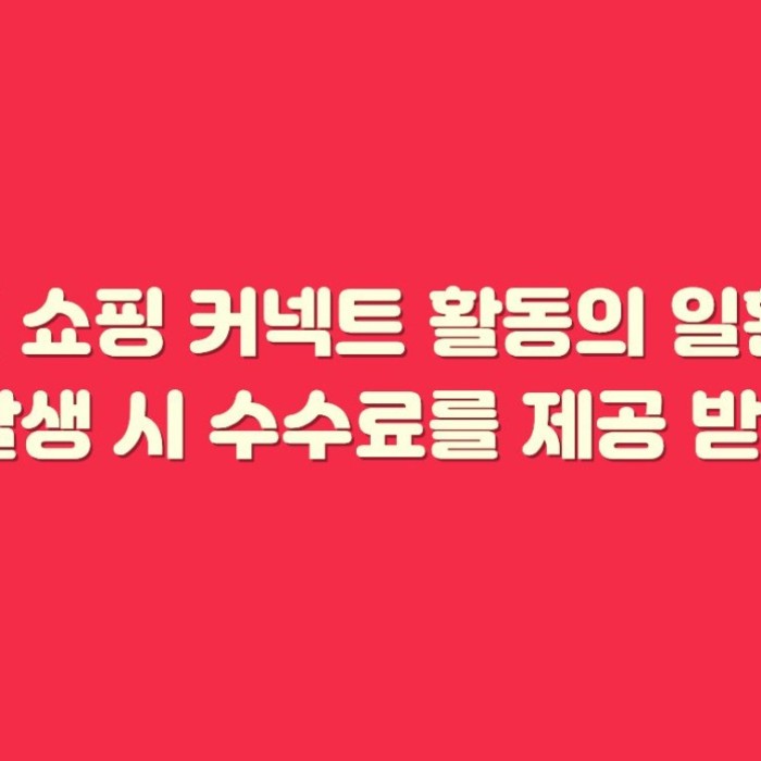 Honest Review of 23yearsold Heartleaf Thin Mugwort Cushion239