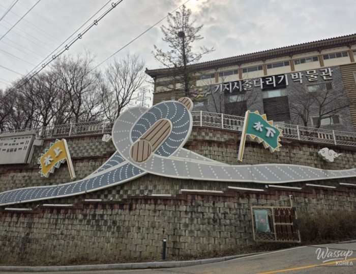 The Majestic 500-Year Heritage of Gijisi Juldarigi float