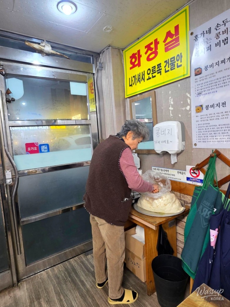 A Heartwarming Family Dinner at Honggane Soft Tofu_10